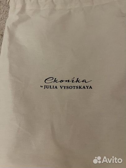 Новые Ботильоны Эконика 38 натзамша