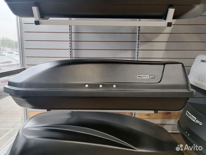 Автобокс MaxBox PRO 240л
