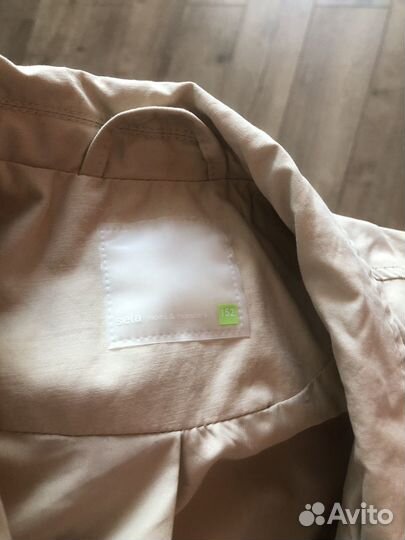 Плащ детский