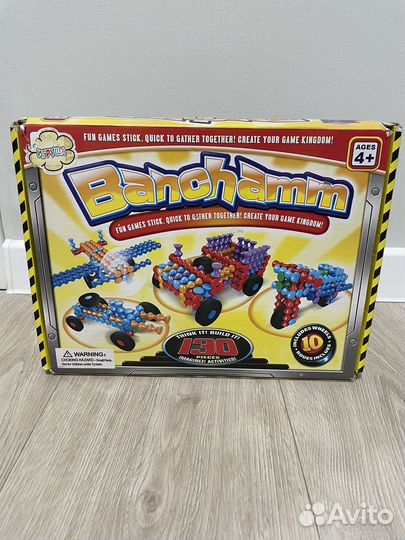 Игрушки развивающие