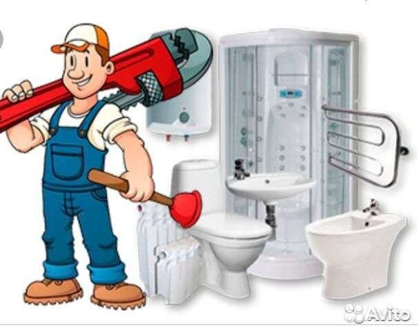 Сантехник, сварщик