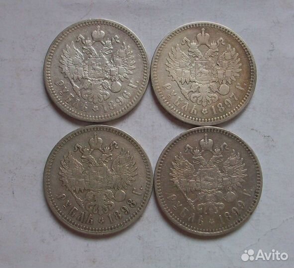 1 рубль николай 2