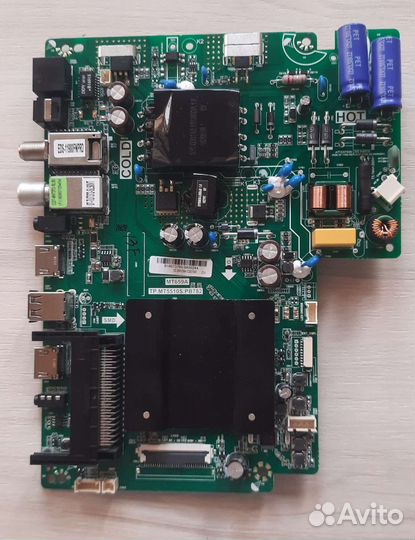 Запчасти от телевизора + Пульт