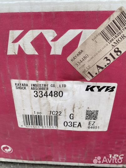 KYB 334480 стойка максима а32