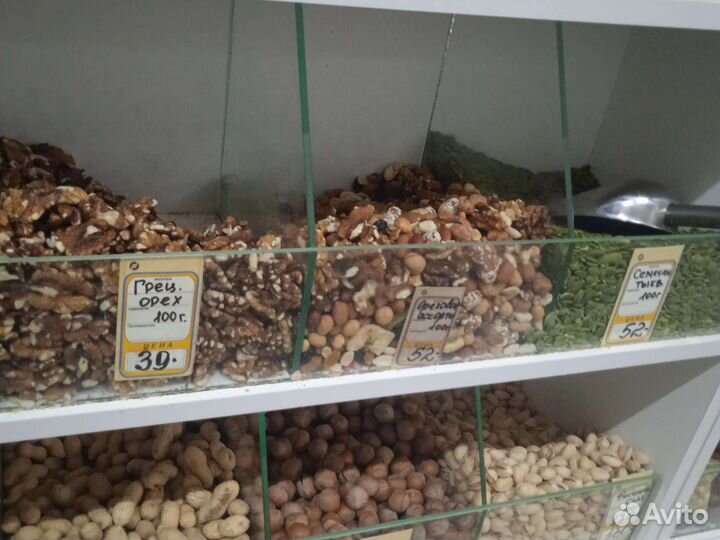 Манго сушеное