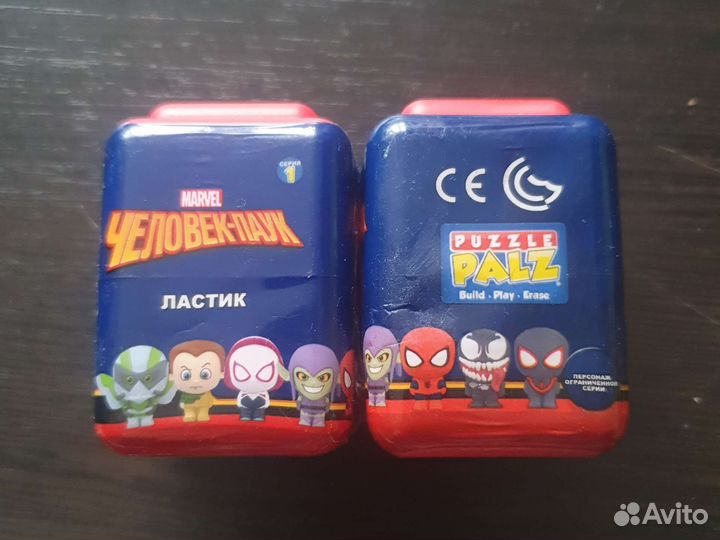 Человек-паук (ластик)