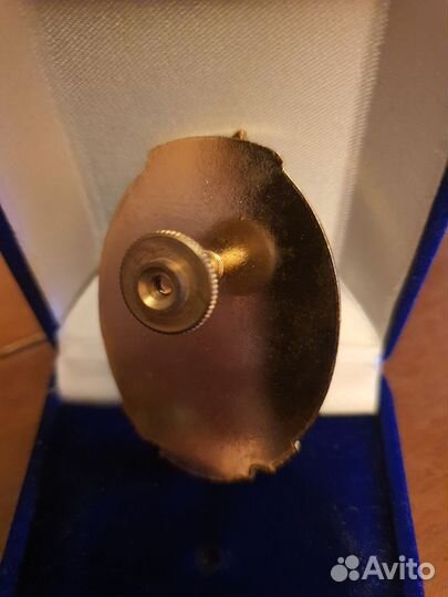 Почётный знак. Мособлгаз