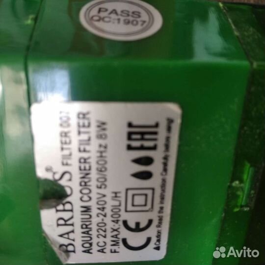 Фильтр для аквариумов