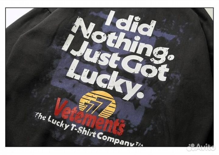 Худи Vetements темно серое