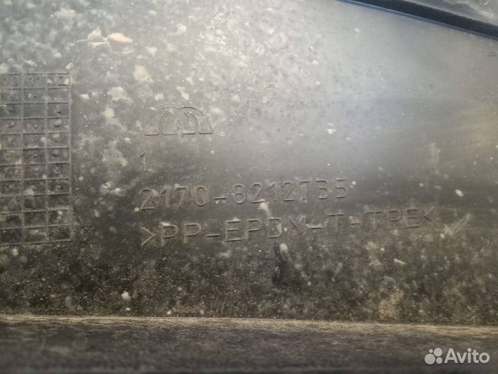 Жабо LADA Priora 2010 21708212735