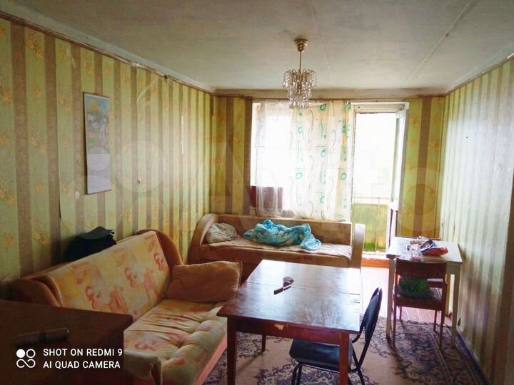 2-к. квартира, 45,3 м², 5/5 эт.