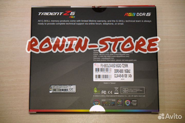 G.Skill Trident Z5 RGB DDR5 32Gb 6800MHz