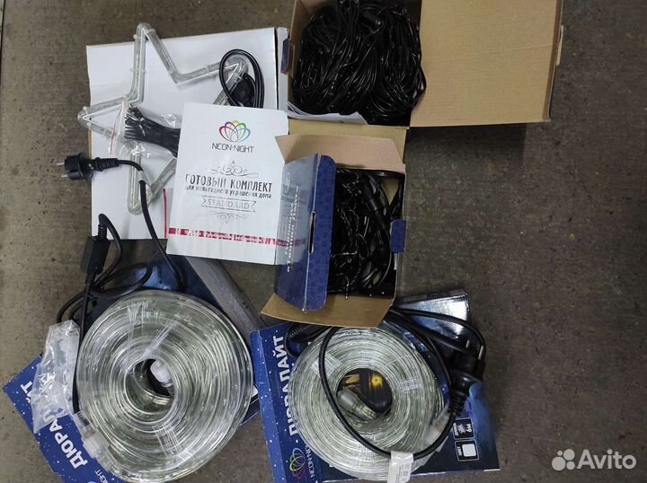 Гирлянда для дома