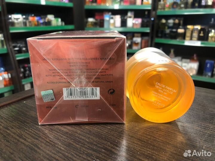 Духи Nina Ricci Premier Jour Нина Риччи Премьер