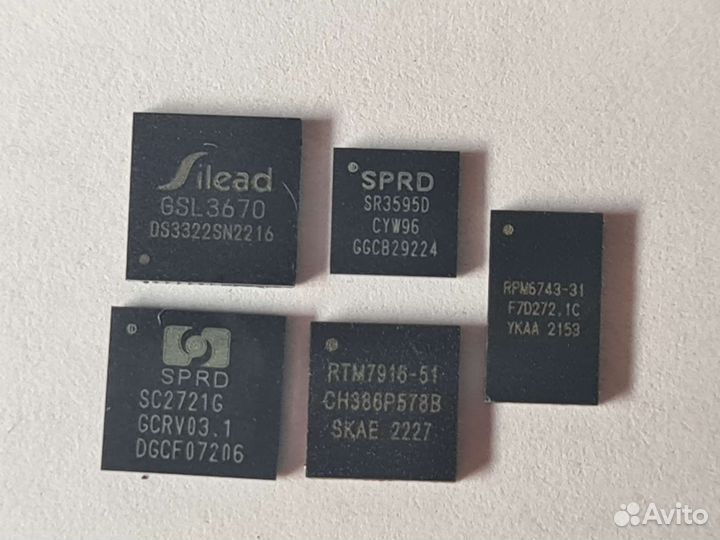 Чипы с планшета