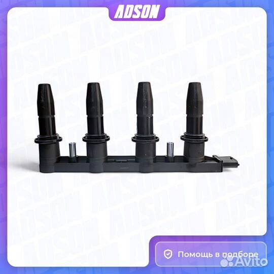 Катушка зажигания Krauf