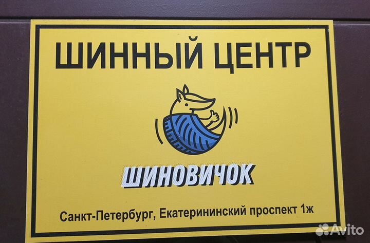 Nokian Tyres Hakkapeliitta 10p 275/45 R21 110T