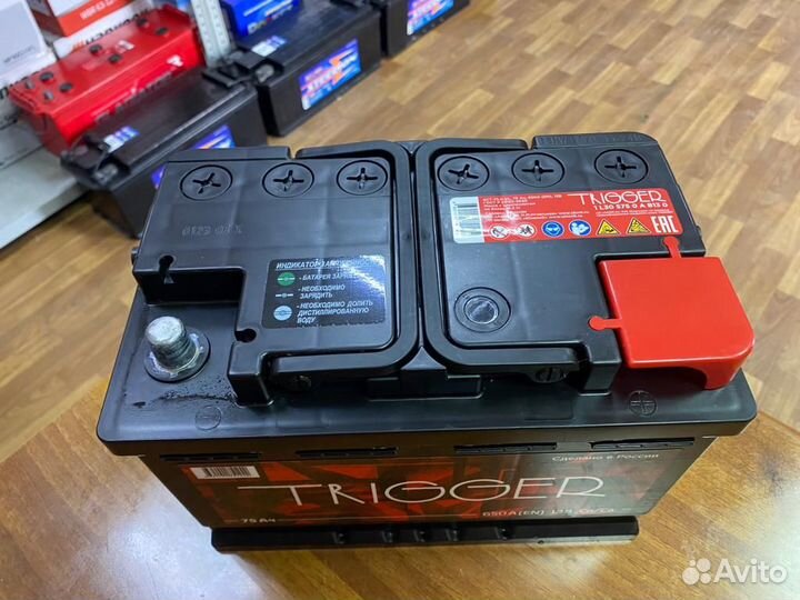 Аккмулятор 75 Ач Аком на Рено Опель Газель УАЗ