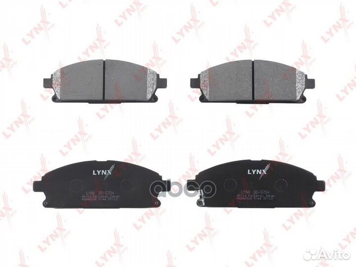 Колодки дисковые передние Nissan