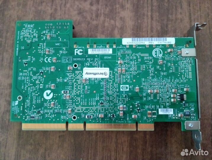 Контроллер sata-raid LSI SER523 REV B2
