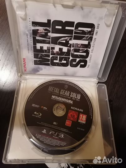 Metal Gear Solid The Legacy Collection PS3