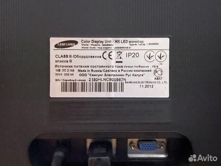 Монитор Samsung 1920x1080 hdmi