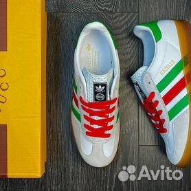 Adidas gazelle clearance milano