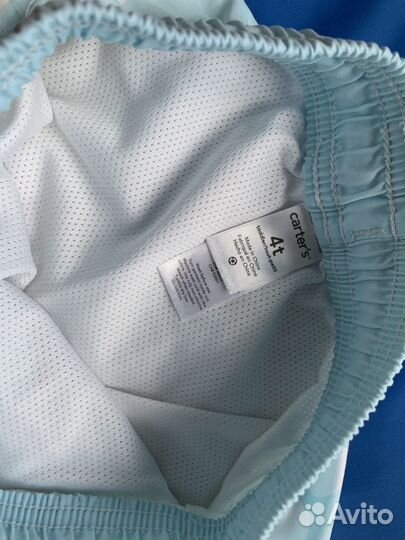 Вещи для плавания