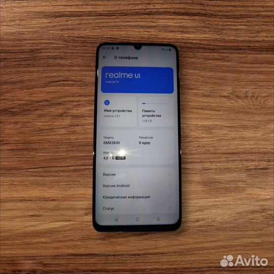 realme C51, 4/128 ГБ