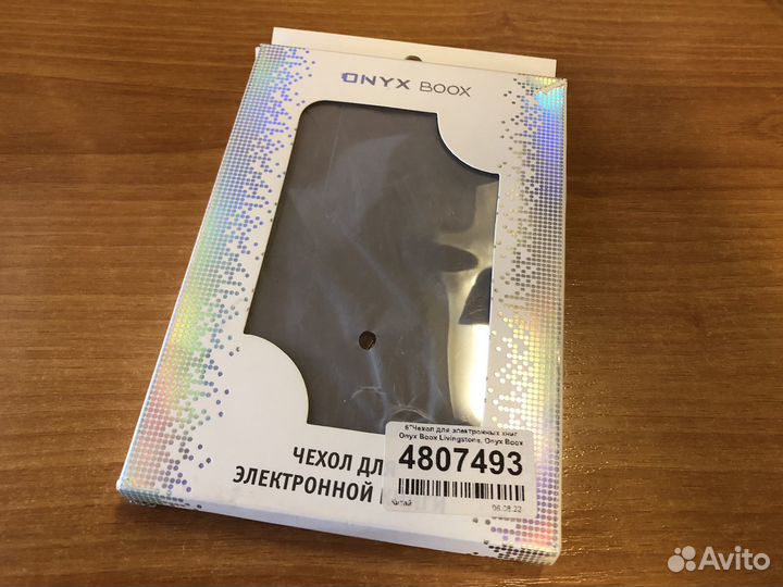 Чехол onyx boox livingstone volta volta2