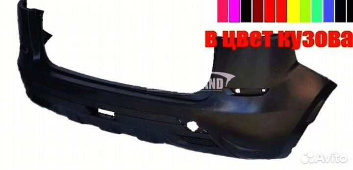Бампер задний LADA xray новый в любой цвет