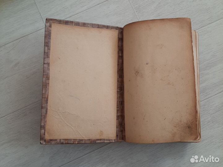 Ги де мопассан