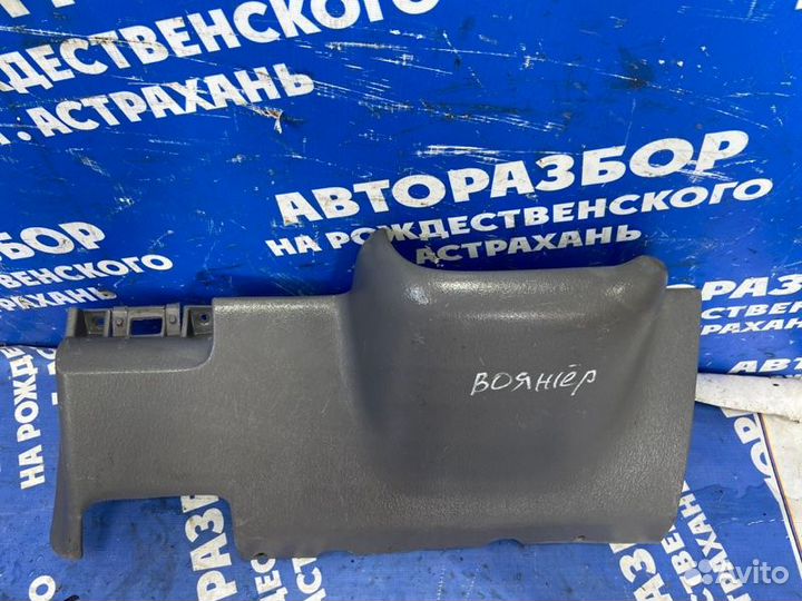 Накладка торпеды. Plymouth Voyager минивен 6G72