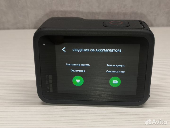 Камера GoPro Hero 11