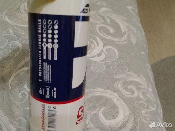 Теннисный мячи