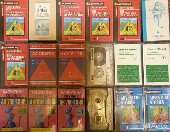 Кассеты по английскому за всё 500