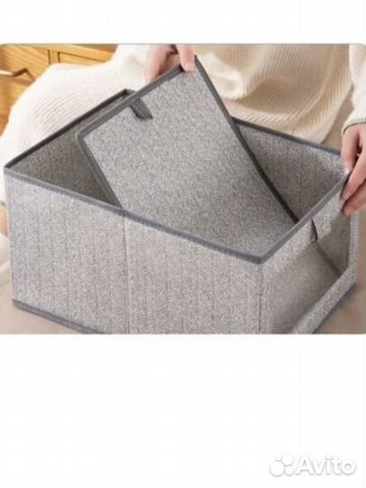 Органайзер для хранения вещей