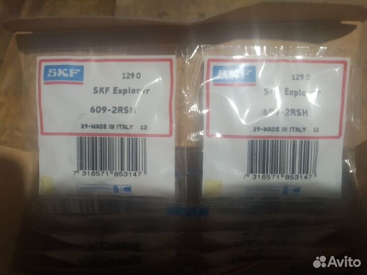 Подшипник SKF 609 2RSH