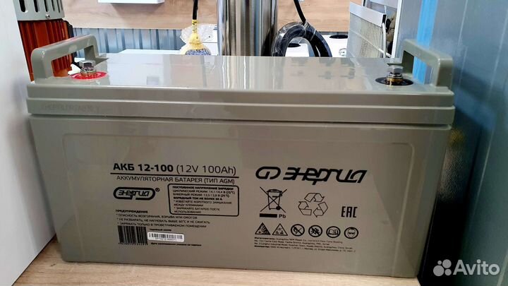 Ибп Источники бесперебойного питания 