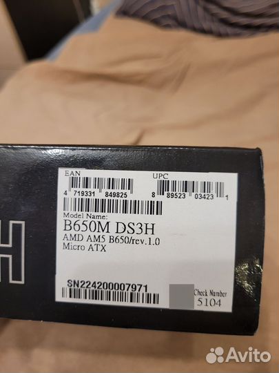 Материнская плата gigabyte B650m DS3H