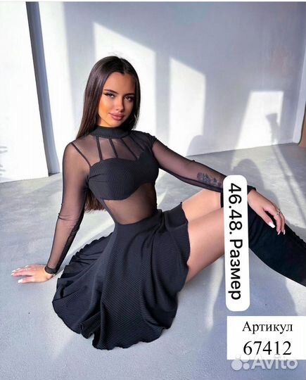 Вечернее платье