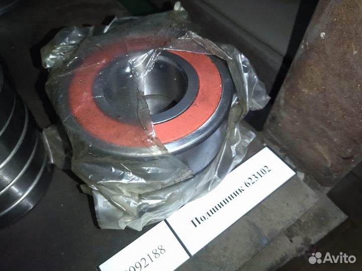 Подшипник 623102