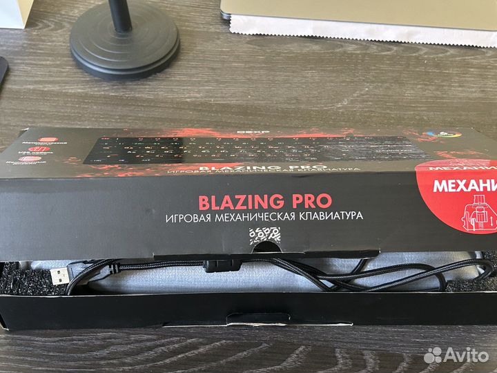 Новая игровая клавиатура