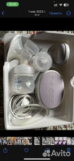 Молокоотсос avent электрический