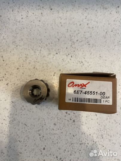 Пиньон Yamaha 9.9D, 15D 6E7-45551-00