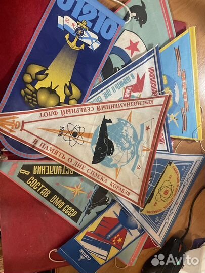 Вымпелы вмф СССР