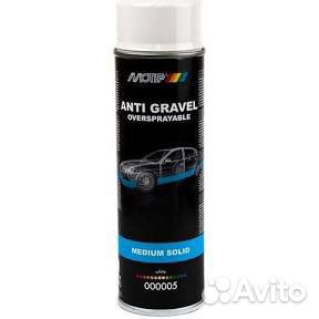 Антигравий Motip 500 мл