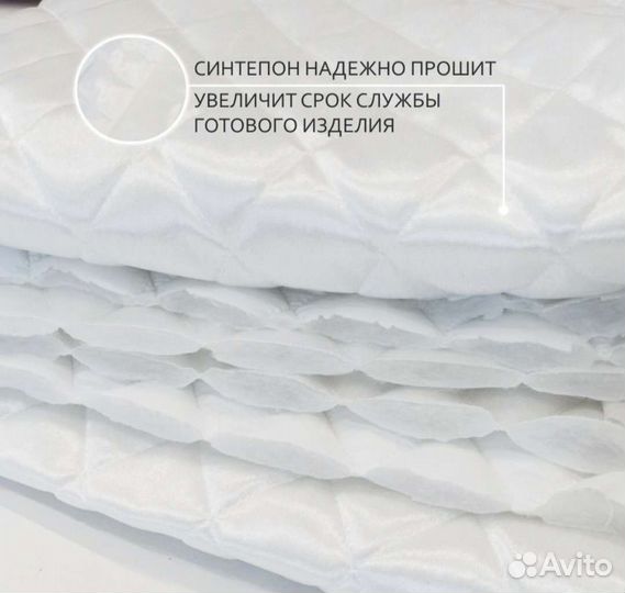 Теплый кондитерский мешок