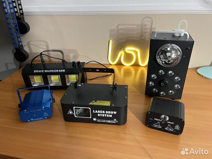 Оборудование для вечеринок