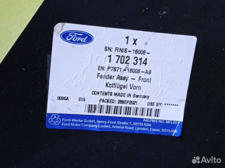 Крыло переднее правое Ford Mondeo 4 новое оригинал